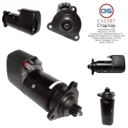 ������� Iveco EuroTech 1992-2002 ES2387 ES2387 ����