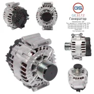 ��������� Audi GE3172 GE3172 ����