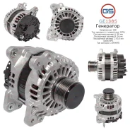 ��������� Audi, Ford, Seat, Skoda, VW GE1385 GE1385 ����