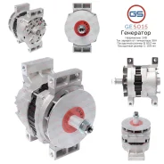 ��������� Caterpillar GE5015 GE5015 ����