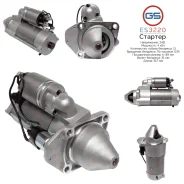 ������� MAN ES3220 ES3220 ����