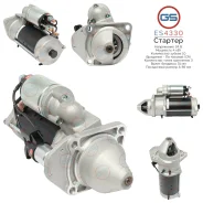 ������� MAN TGL 2005-, MAN TGM 2005- ES4330 ES4330 ����