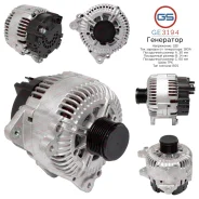 ��������� Audi, Porsche, VW GE3194 GE3194 ����