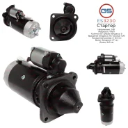 ������� Fiatallis 65B 1986-2001 ES3230 ES3230 ����