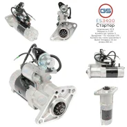 ������� Hyundai HD Light 45/65/72/78 2006- ES3400 ES3400 ����