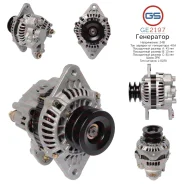��������� Kobelco, Mitsubishi, New Holland GE2197 GE2197 ����