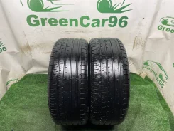 Accelera PHI-R