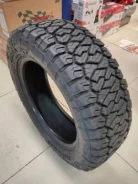 Maxxis Razr AT