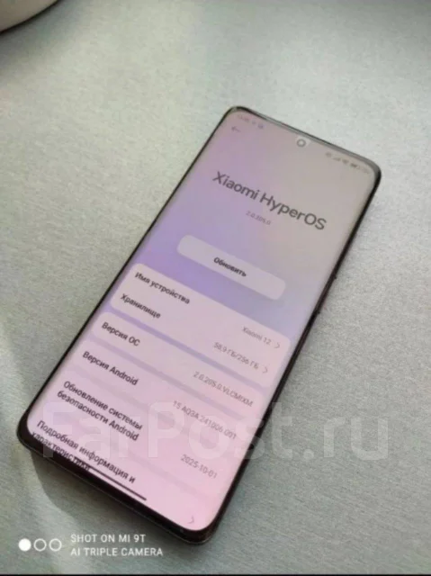 Xiaomi 12. �/�, 256 ��, �����, 3G, 4G LTE, 5G, Dual-SIM ����