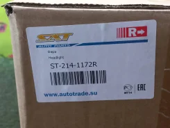���� CS5A, CS5W ST-214-1172R, ������ ST2141172R ����
