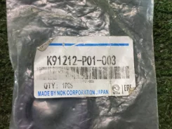 ������� ��������� �������� D13B GH1, GH2 K91212-P01-003 K91212P01003 ����