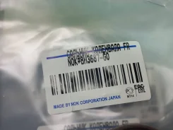 ������� ��������� �������� MR18-DE, MR20-DE P12, NT30 BH3687-G0 BH3687G0 ����