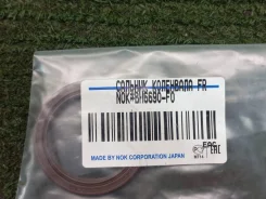 ������� ��������� �������� 2AZ-FE AZT250, AZT246 BH6690-F0 BH6690F0 ����