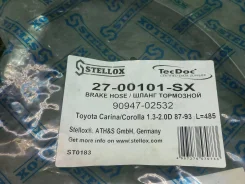 ����� ��������� ������ ST210 2700101SX, ������ 2700101SX ����