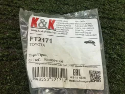 ����� ��������� ������ AZT220 FT2171 FT2171 ����