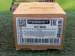 ��������� ������� ������ (�����������) H59A, H58A KIT-MINI MR165476, MR196784, MA125987 ����