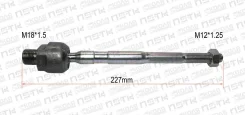 ���� ������� LR Honda Fit Aria GD6 GD7 GD8 GD9 (HOYE) 53011SEL003 ����