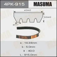 ������ ������� ��������� ������������ Masuma, 4PK-915 Masuma 4PK-915 4PK915 ����
