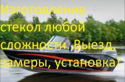 ������������ ������, �������������. ����