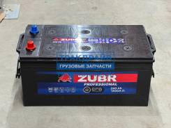 Zubr
