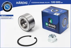 ��������� ������� Mercedes V-Class (96-), Vito (96-) (�����. ����. �����. ) [45x84x39] () B-RING HBK1617 HBK1617 ����