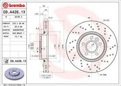���� ��������� Xtra | ����� | Brembo 09. A426.1X 09A4261X ����