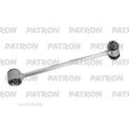 ���� ������������� Mercedes W205 13- S205 14- PS4409R ����