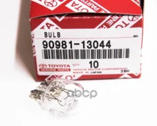 �������� ����������� [ORG] Toyota ���. 9098113044 9098113044 ����
