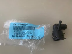 �����, ����������������� VAG ���. 1K0122291R 1K0122291R ����
