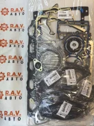 ����o������ ��������� BMW 5 (E60) 4.8i N62 B48B 05 11127530256 ����