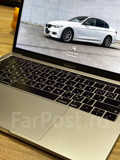 Apple MacBook Pro 13. 13", 2,4����, ��� 8 ��, ���� 256���, WiFi: 1, Bluetooth: 1, ����������� �� 8��. ����