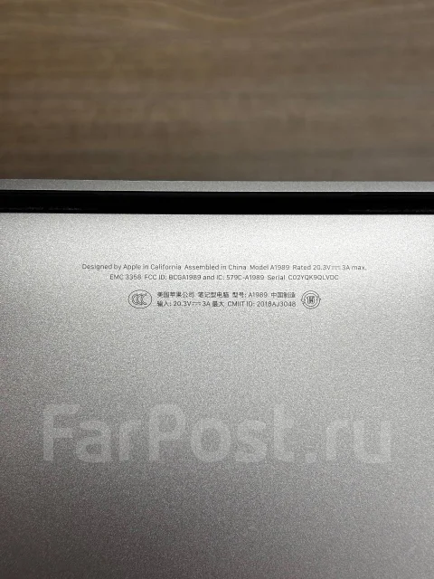 Apple MacBook Pro 13. 13", 2,4����, ��� 8 ��, ���� 256���, WiFi: 1, Bluetooth: 1, ����������� �� 8��. ����