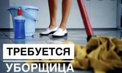 �������, ���������. �� ������. ���������� ����, ���������� ��������� �����, �����, ����� ������������ 24 ����