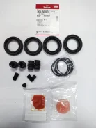 ����������� ��������� Seiken ���. 26050083 411270V725, 41120VK125, 5583050Z00, 411200V725 ����