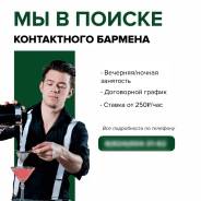 ������-��������. �� ��������� �.�. ����� 1-� ������� (�����) 16� ���. 7 ����