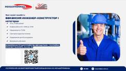 �������-�����������. ����������� ������������������� �����-������ �� "������������". �������� ������� 19 ����