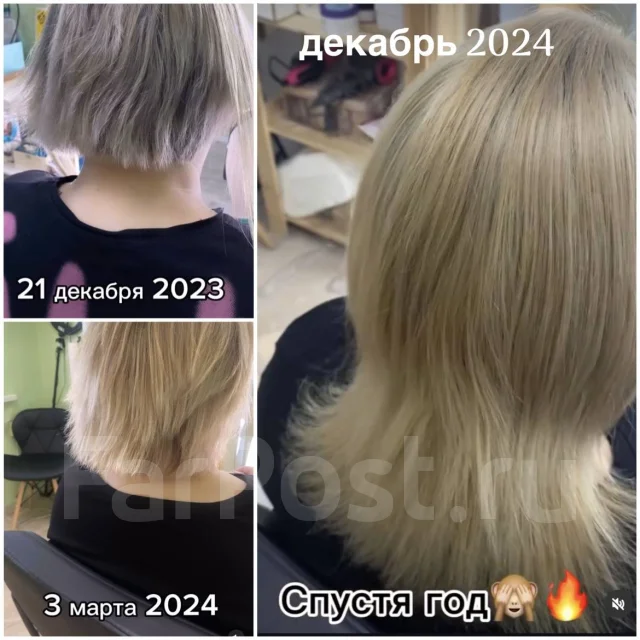 ����������� ����� ����