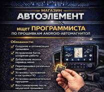 ����������� ���������� ��� android. �� ������ ������� ����������. ����� �������������� 1� ����