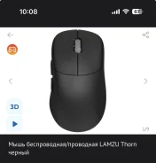 ���� �������. ����