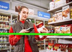 �������. ��� ������. ����� �������� 3 ����