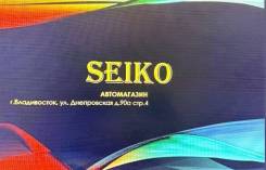 �������������-�����������. �� ���������� �.�. ����� ����������� 90� ���. 4 ����