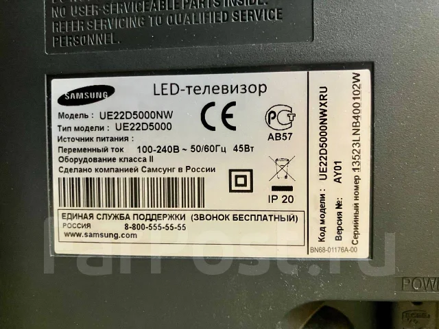 Samsung. LED ����