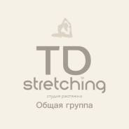 �������, ���������. �� ��������� �.�. ����� ������������� 184 ����