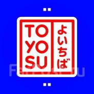 ��������-������. ��� �������. �������� �������� 20 ����