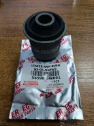 ����������� 54590-0W001 ��������� ������ PR50 �������� NS-05-R50WS PFT (�������) NS05R50WS ����