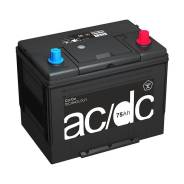 AC/DC. 75��.�., D26, 660��., ������, ������������ ��������� ����
