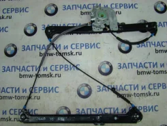 ��������������� �������� ����� bmw e53 2001 51338254911 51338254911 ����