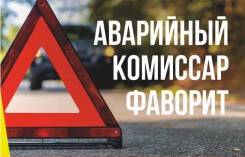 ��������� ��������. �� ���������� �.� ��������� �������� " �������". ����� ��������� ������� 2� ����