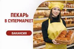 ������. ��� �����. �����, ����� ��������� 4 ����