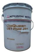 Mitsubishi Diaqueen. ATF (��� ����), �������������, 1��. ����